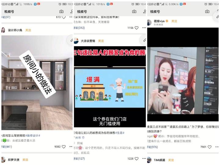 演讲比赛超时扣多少分_电脑上qq邮箱和空间打不开_演讲比赛超时怎么提示