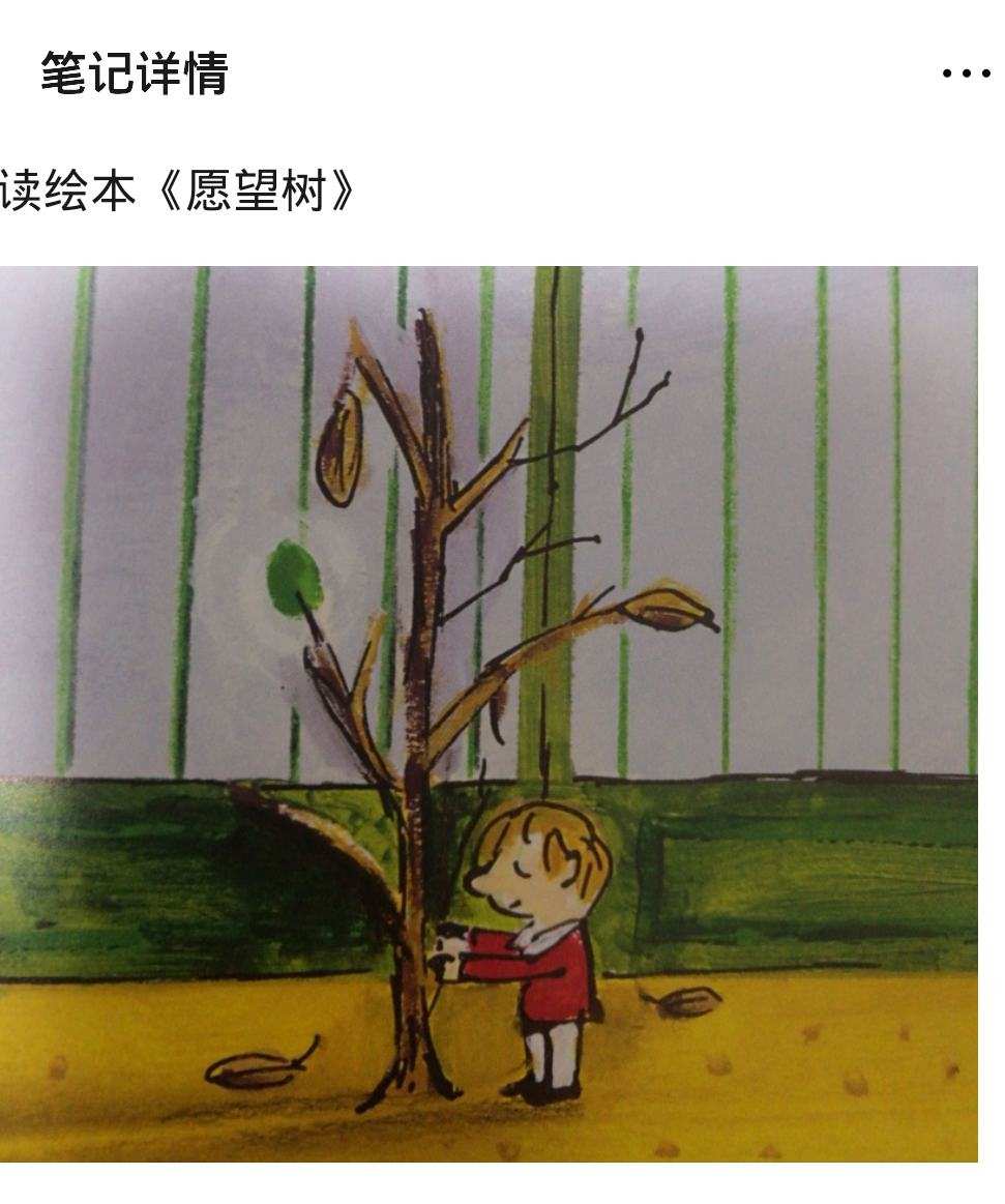 燕子过海课后答案_燕子过海教学设计_燕子过海参考答案