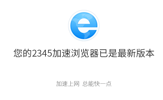 可以浏览器看的网址_苹果浏览器限制cooki_ios限制浏览器使用