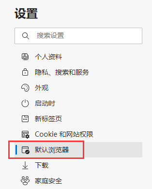 苹果浏览器限制cooki_ios限制浏览器使用_可以浏览器看的网址