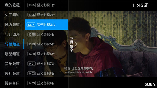 旧版影音先锋播放器_安卓版影音先锋app_先锋播放器放的网站
