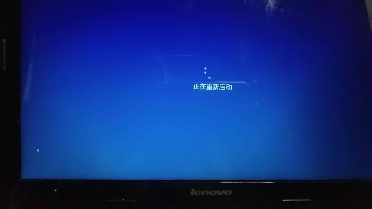 电脑无顾重启_电脑重启后一直停在开机界面_电脑一直自动重启无法开机