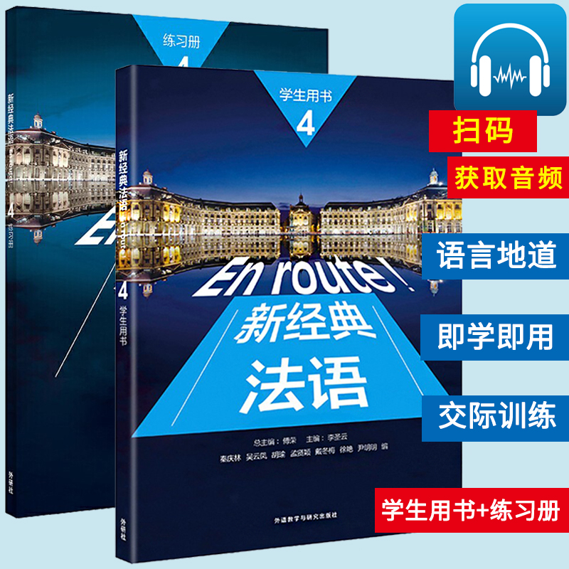 动画概论用英语怎么说_视频动画概念英语下载新版_新概念英语第二册 动画下载