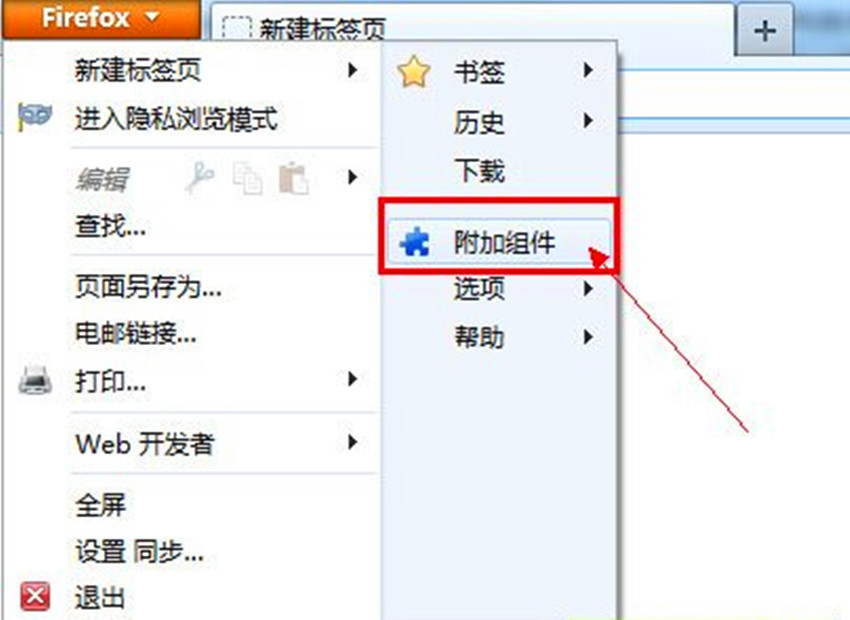 科普网页访问电脑版手机用什么_手机访问网站电脑版_可以浏览器看的网址