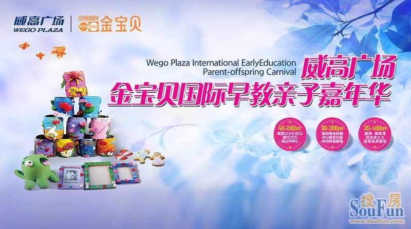 如何在淘宝详情页上加链接_淘宝店铺图片里添加链接_淘宝店铺怎么点击图片进去链接