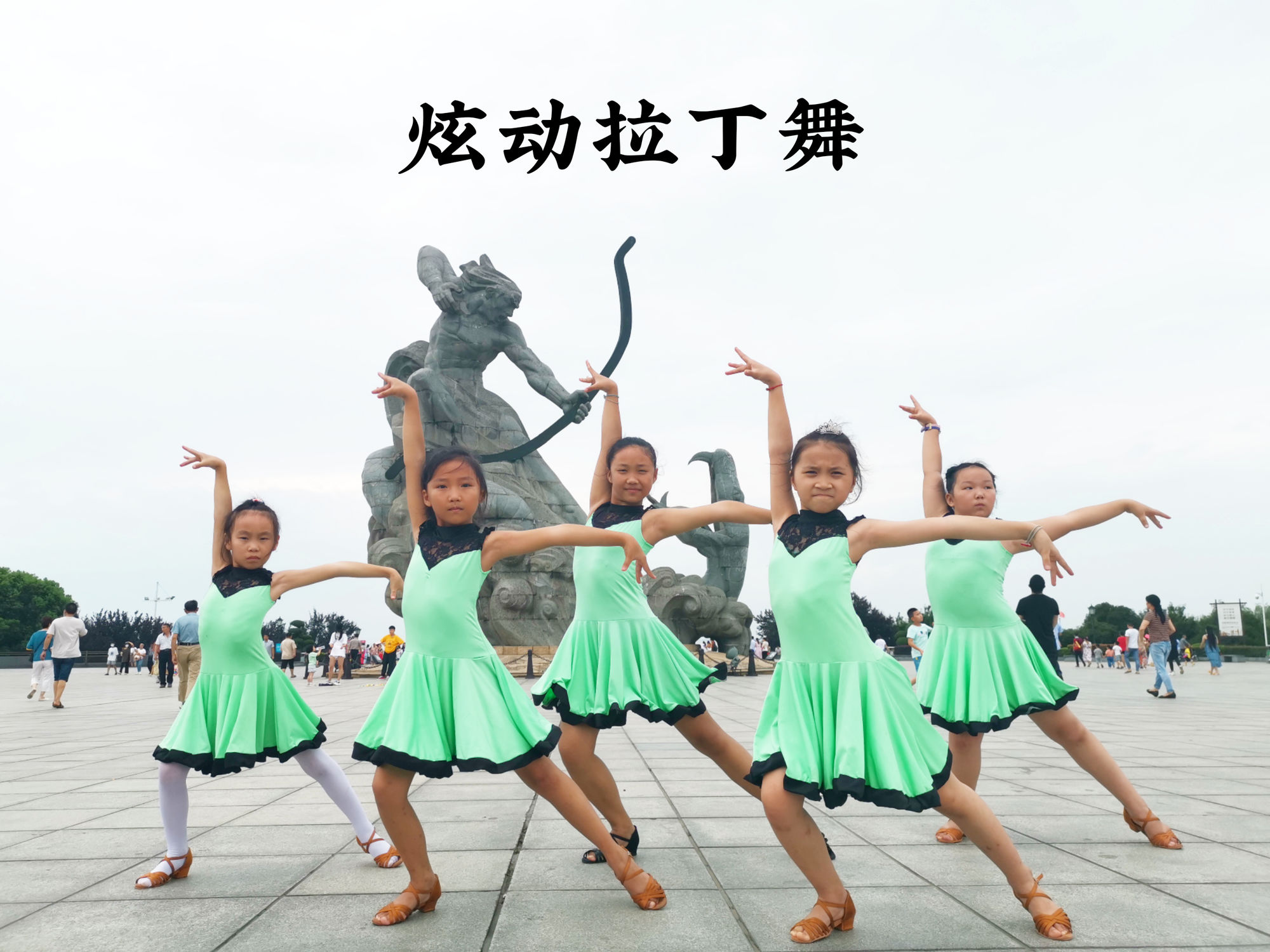 舞蹈简单动作图片_舞蹈简单比较动作视频_简单易学节奏感强舞蹈