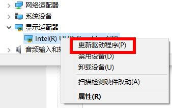 驱动程序更新可用_驱动程序更新软件_电脑找不到驱动程序