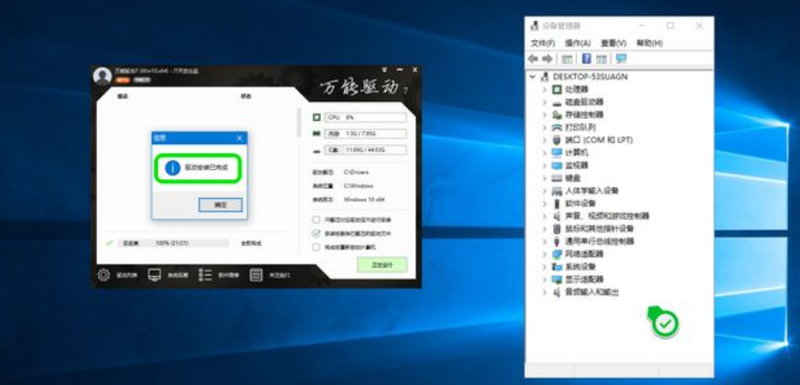 电脑找不到驱动程序_视频卡驱动是什么_视频卡驱动程序不支持