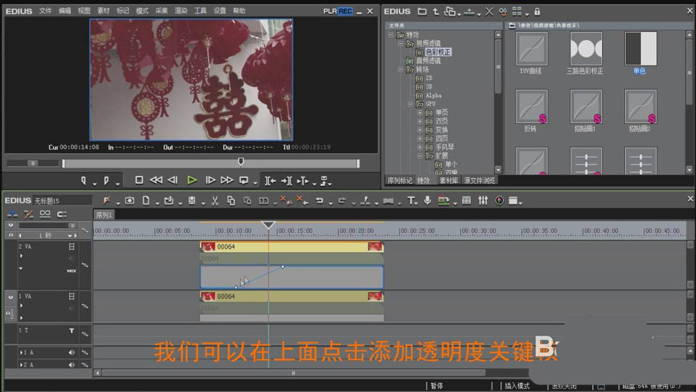 视频卡驱动程序不支持_视频卡驱动是什么_电脑找不到驱动程序
