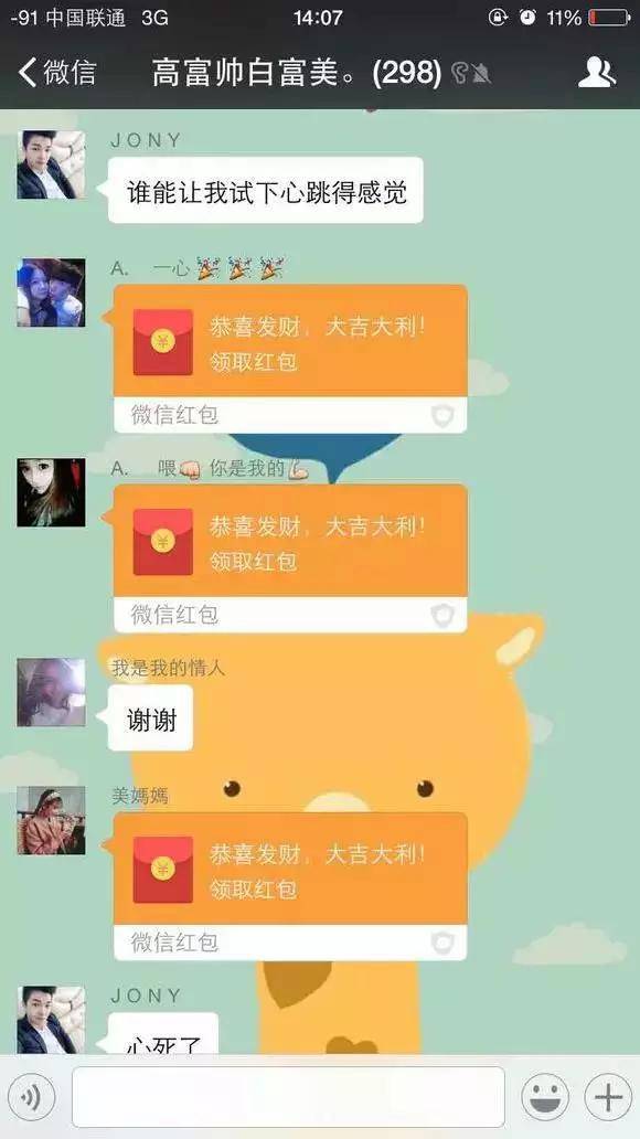 老友生日快乐祝福语_老友生日祝福语说说_qq能设置生日提醒吗