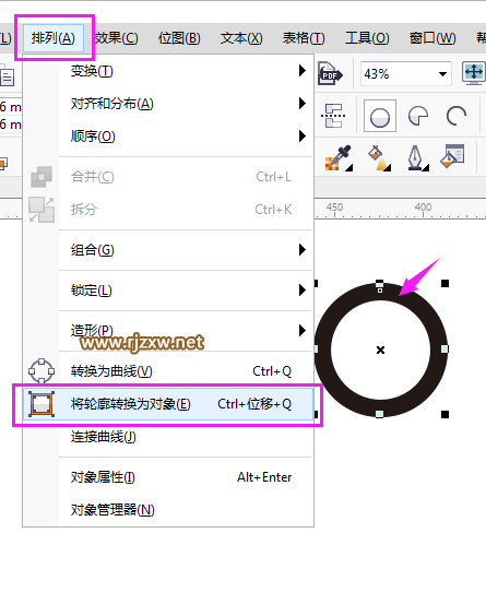 轮廓化描边后怎么恢复路径_ai里描点一起变_轮廓化描边是什么意思