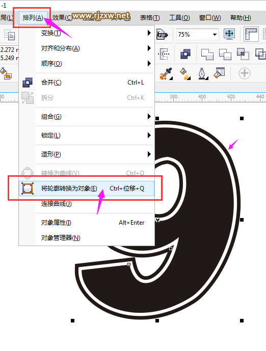 ai里描点一起变_轮廓化描边后怎么恢复路径_轮廓化描边是什么意思