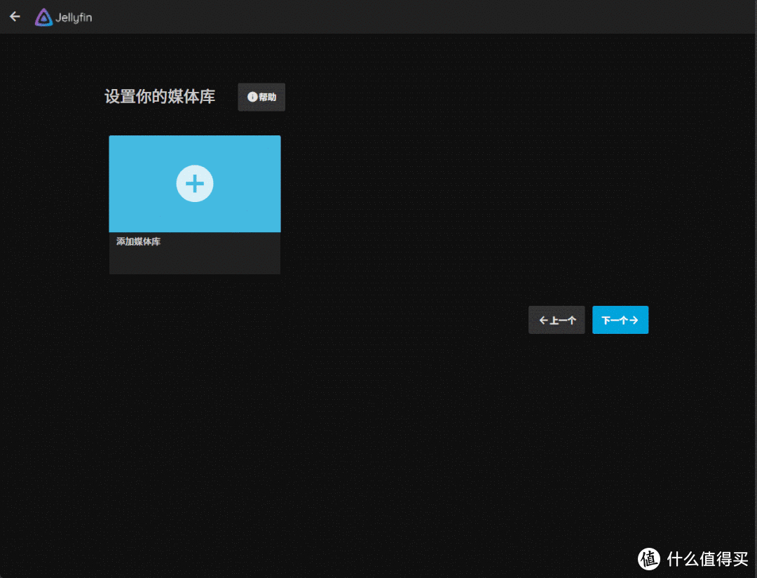 会话超时机制_会议限时器_腾讯对战平台服务器连接超时