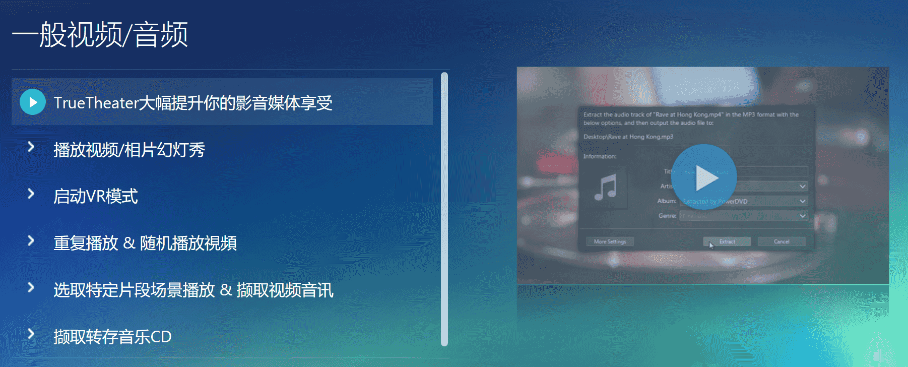 会议限时器_腾讯对战平台服务器连接超时_会话超时机制