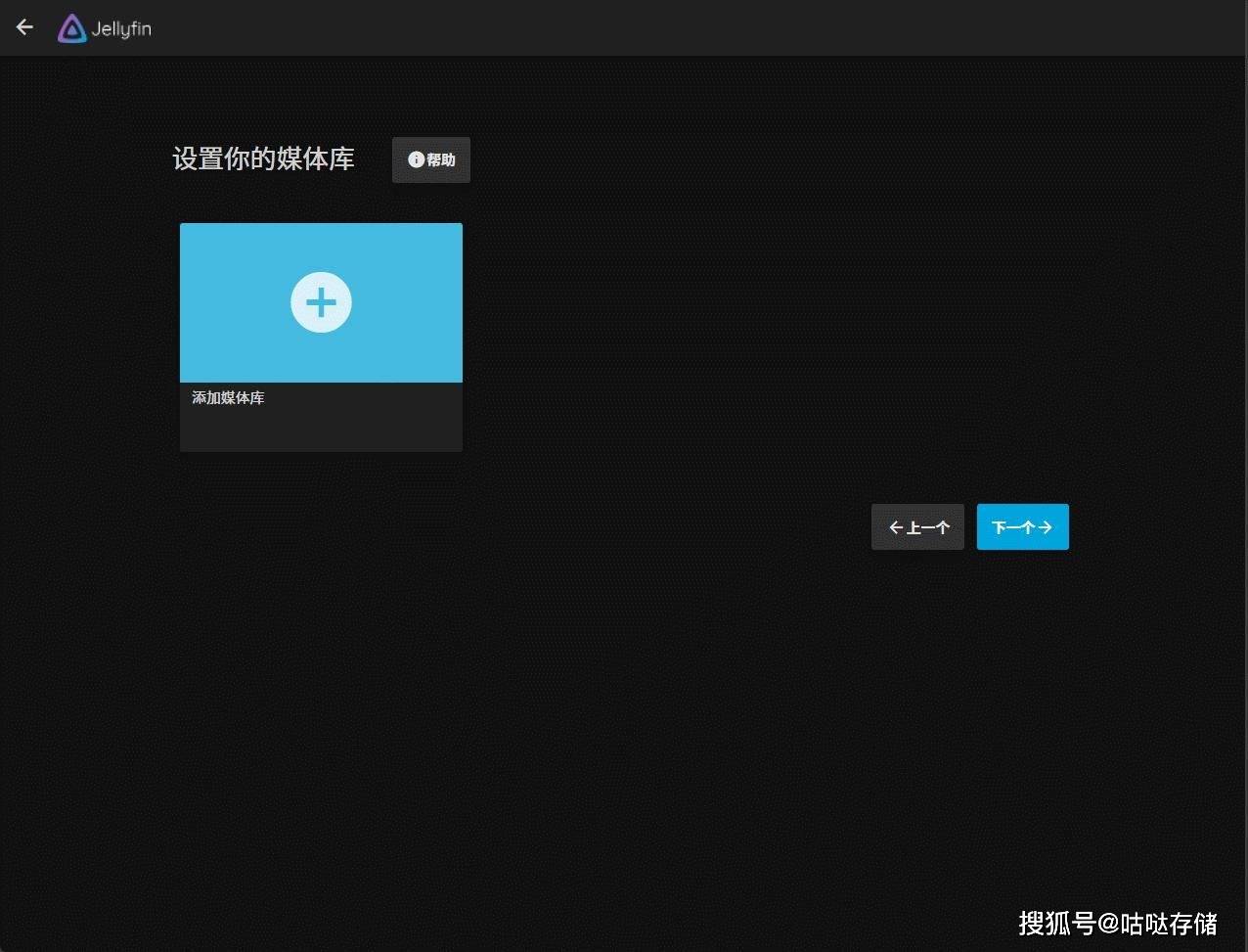 会议限时器_腾讯对战平台服务器连接超时_会话超时机制