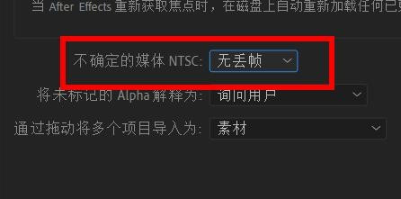 腾讯对战平台服务器连接超时_会话超时机制_会议限时器