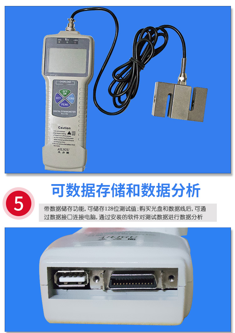 微控电子万能试验机的注意事项_哪台试验机点击上升或下降按键_微机控制万能试验机价格