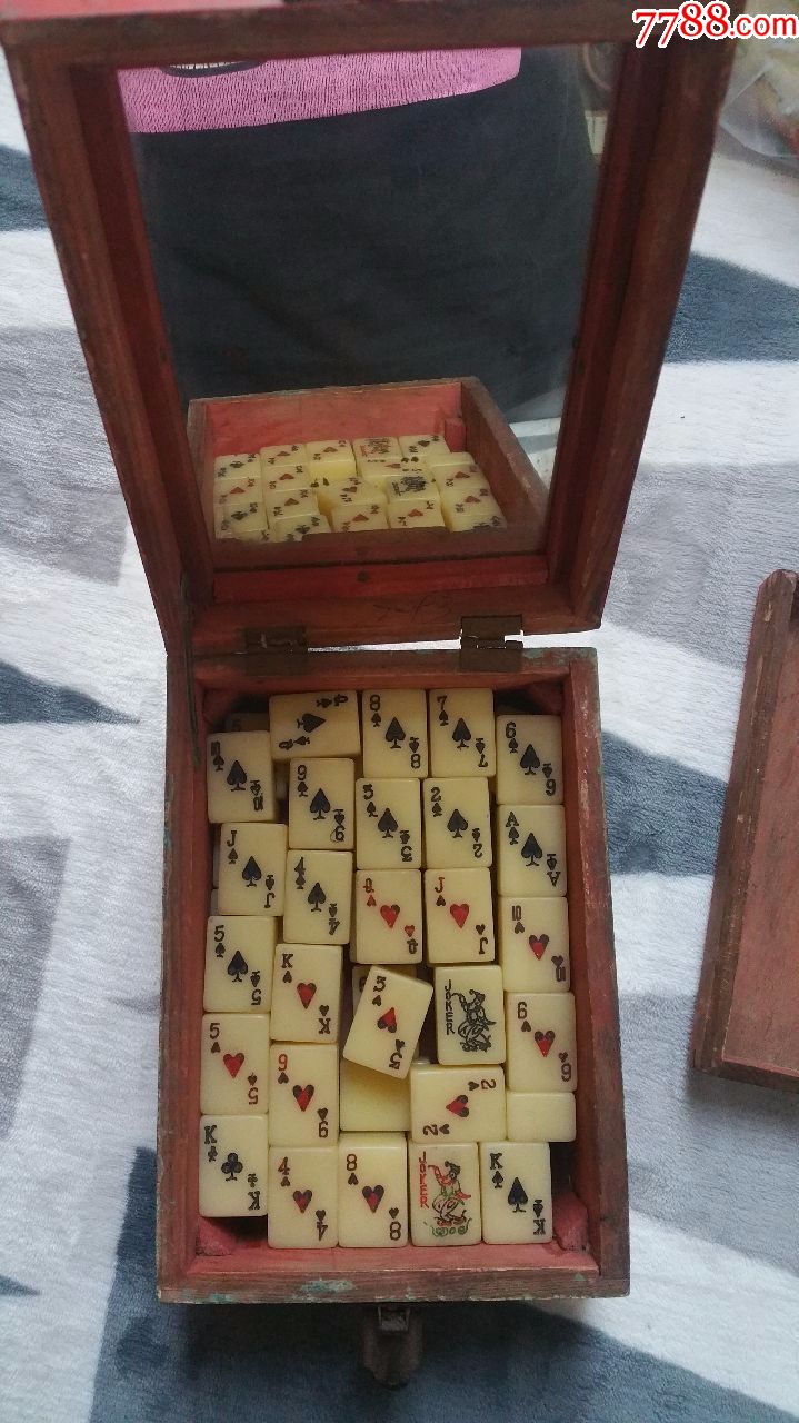 打麻将有学问吗_打麻将容易学吗_打麻将一点不会怎么学