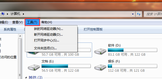 用虚拟光驱安装系统_光驱虚拟装系统快讯用什么软件_光驱虚拟装系统快讯用什么驱动