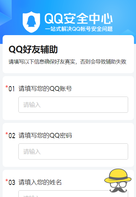 qq换回默认主题_qq主题恢复默认设置_qq上怎么能视频主题