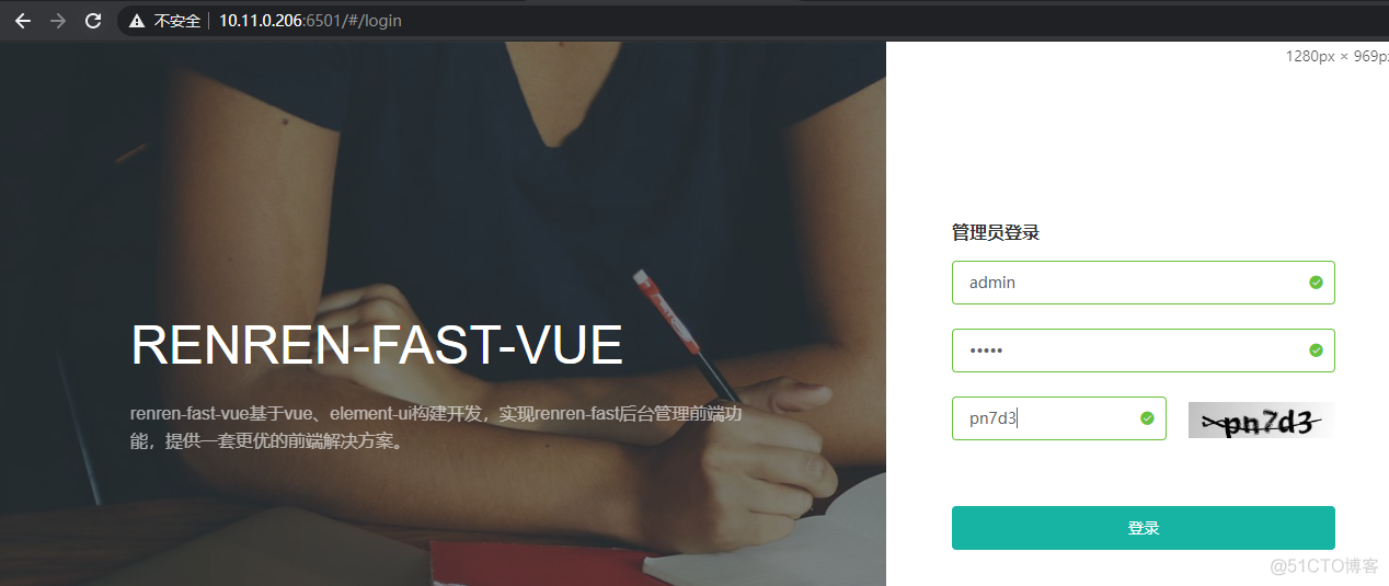 前后端分离的网站怎么爬虫_分离前后端故事分析_前后端分离优点