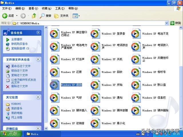 电脑怎么下歌mp3_电脑歌曲怎么下载mp3格式_mp3无法安装到电脑