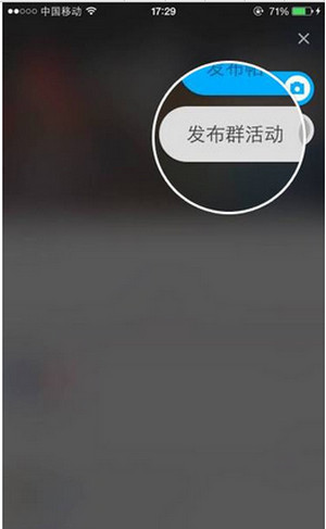 微信公众平台可以用手机登陆吗_微信公众平台新建群发_公众平台群发