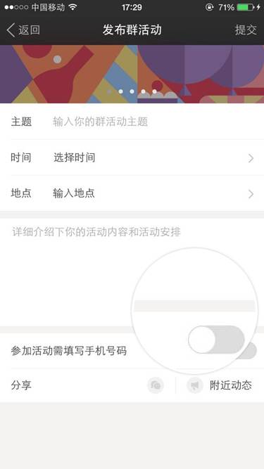 公众号赞赏作者设置_微信公众号赞赏作者怎么弄_微信公众平台可以用手机登陆吗
