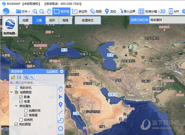 谷歌卫星地图app中文版_卫星地图注册码是多少_免费谷歌卫星地图教程视频