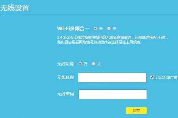 解密路由器密码_密码操作看懂器就能路由设置嘛_有路由器不知道密码