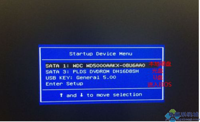 电脑系统纯净_win10进入纯净模式_重装系统快捷键是什么