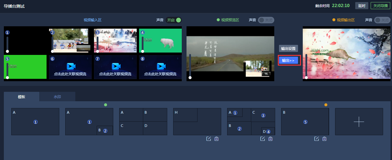 阿里云视频云怎么样_阿里云视频教程_简单视频点播网站框架