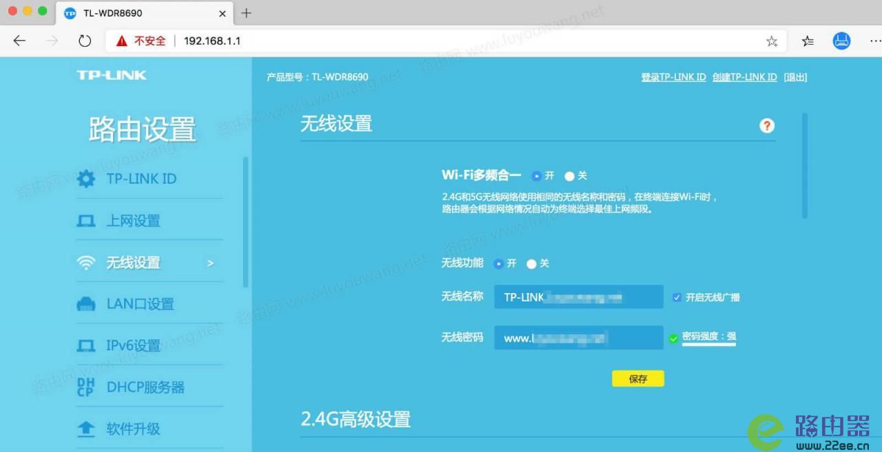路由器登入密码怎么看_路由器密码查看工具_有路由器不知道密码