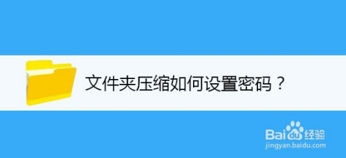 文件管理系统怎么打开_压缩文件需要管理员 xp_众多文件如何管理