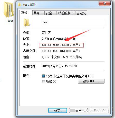 众多文件如何管理_文件管理系统怎么打开_压缩文件需要管理员 xp