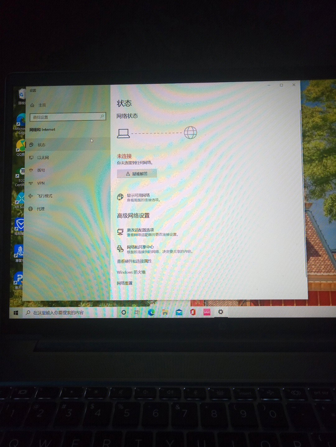 没有音频设备是什么原因_windowsxp没有音频设备_音频设备没有声音