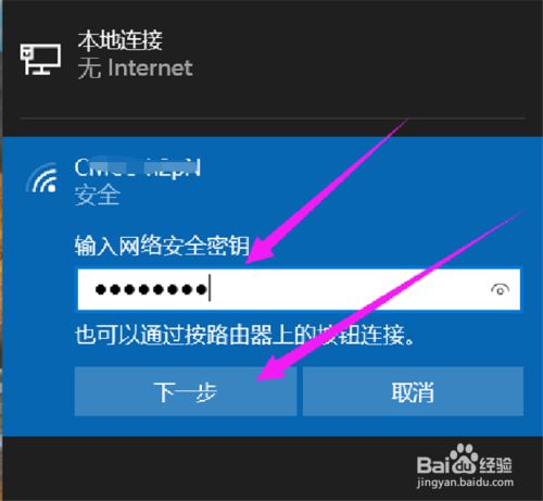 电脑入门基本知识教程_入门基础知识电脑教程_电脑上开始运行怎么找