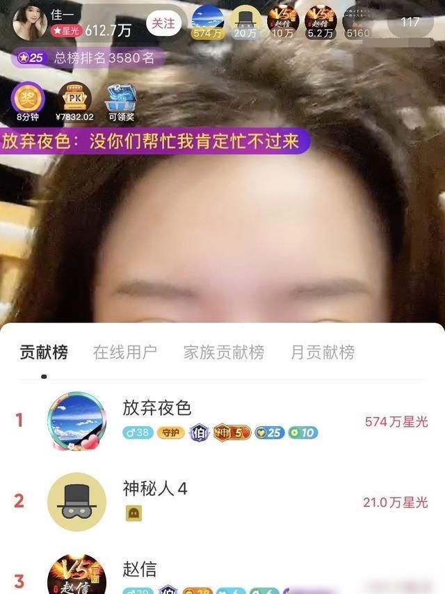 退出群聊发的红包_不添加好友如何查看对方微信朋友圈等资料_退群后红包