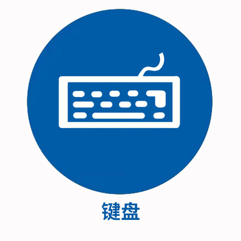 鼠标指针吧_鼠标点击时的样式_指针鼠标皮肤怎么使用
