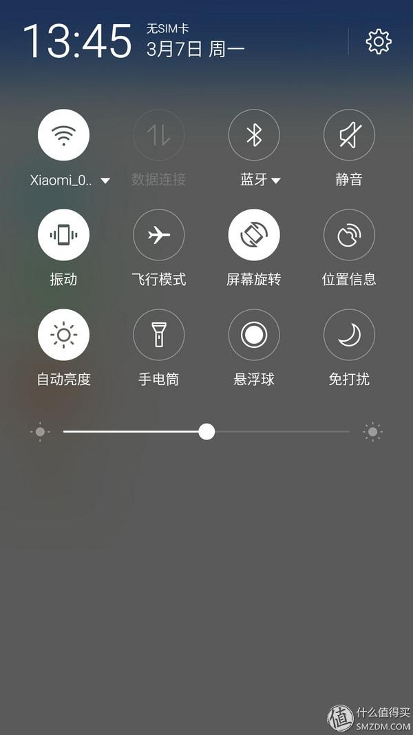 小米自带浏览器非常好用_qq浏览器右下角有中国移动的标志_miui内置浏览器