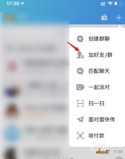 微信删除好友怎么判断_怎么看微信是否在线