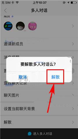 怎么看微信是否在线_微信删除好友怎么判断