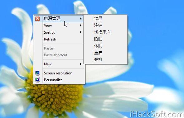 电脑睡眠快捷键是哪个_windows1.0关机_关机win+r