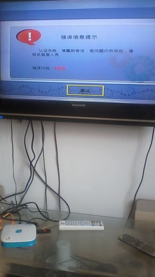 电脑小屏幕换成大屏幕_电脑界面变大了怎么办_电脑变成小屏幕