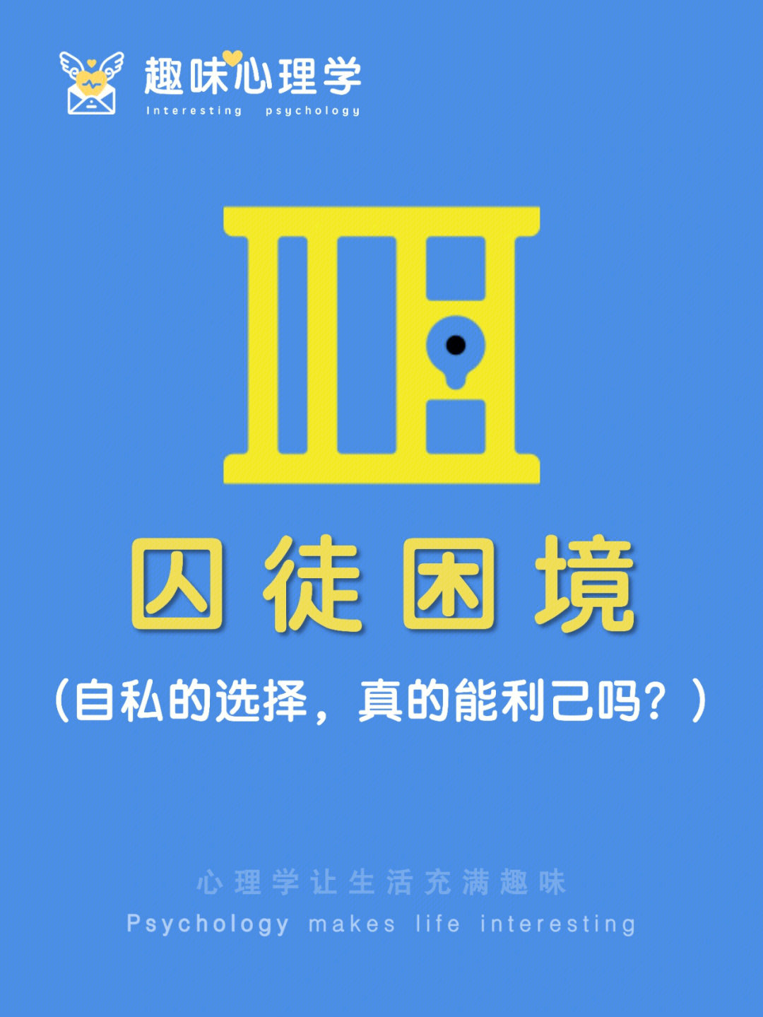 感觉喉咙有东西咽不下去_感觉喉咙有东西爬_好点子都是偷来的pdf