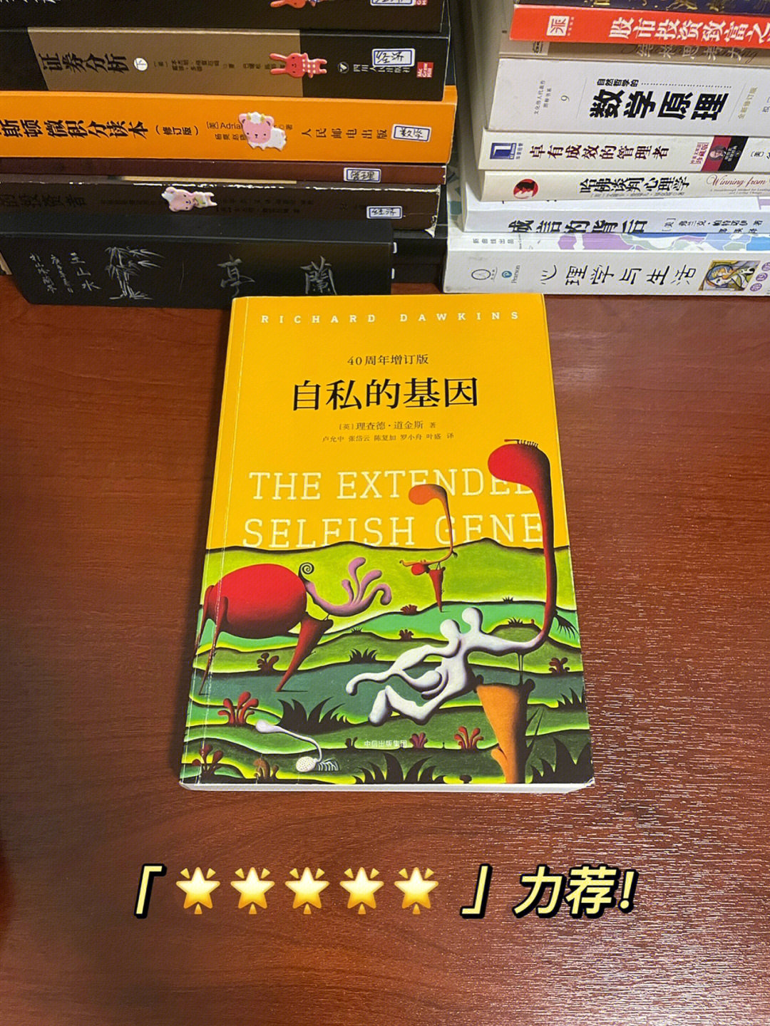 感觉喉咙有东西爬_感觉喉咙有东西咽不下去_好点子都是偷来的pdf