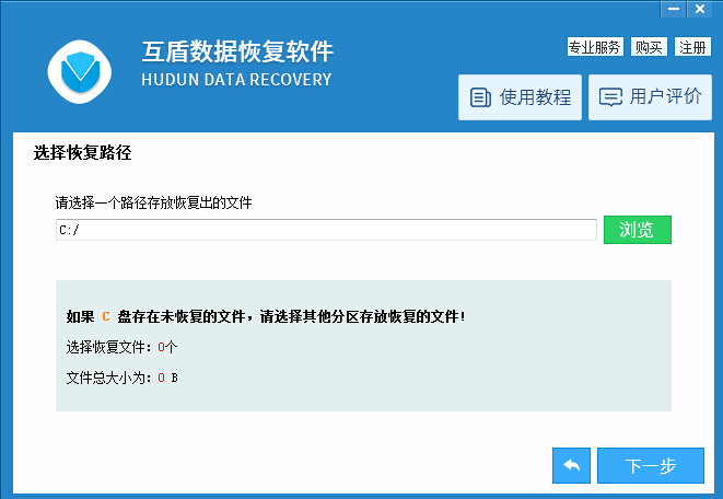 重装系统后d盘变成e盘_济南希捷硬盘维修网点_济南希捷硬盘数据恢复中心