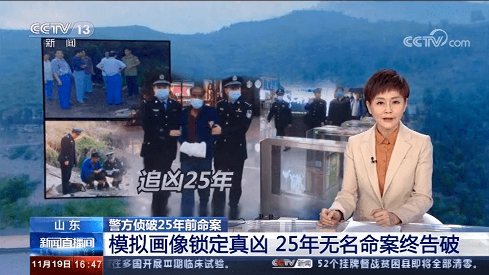央视专题片cctv1_央视cctv1_哪些播放器可以看中央台直播