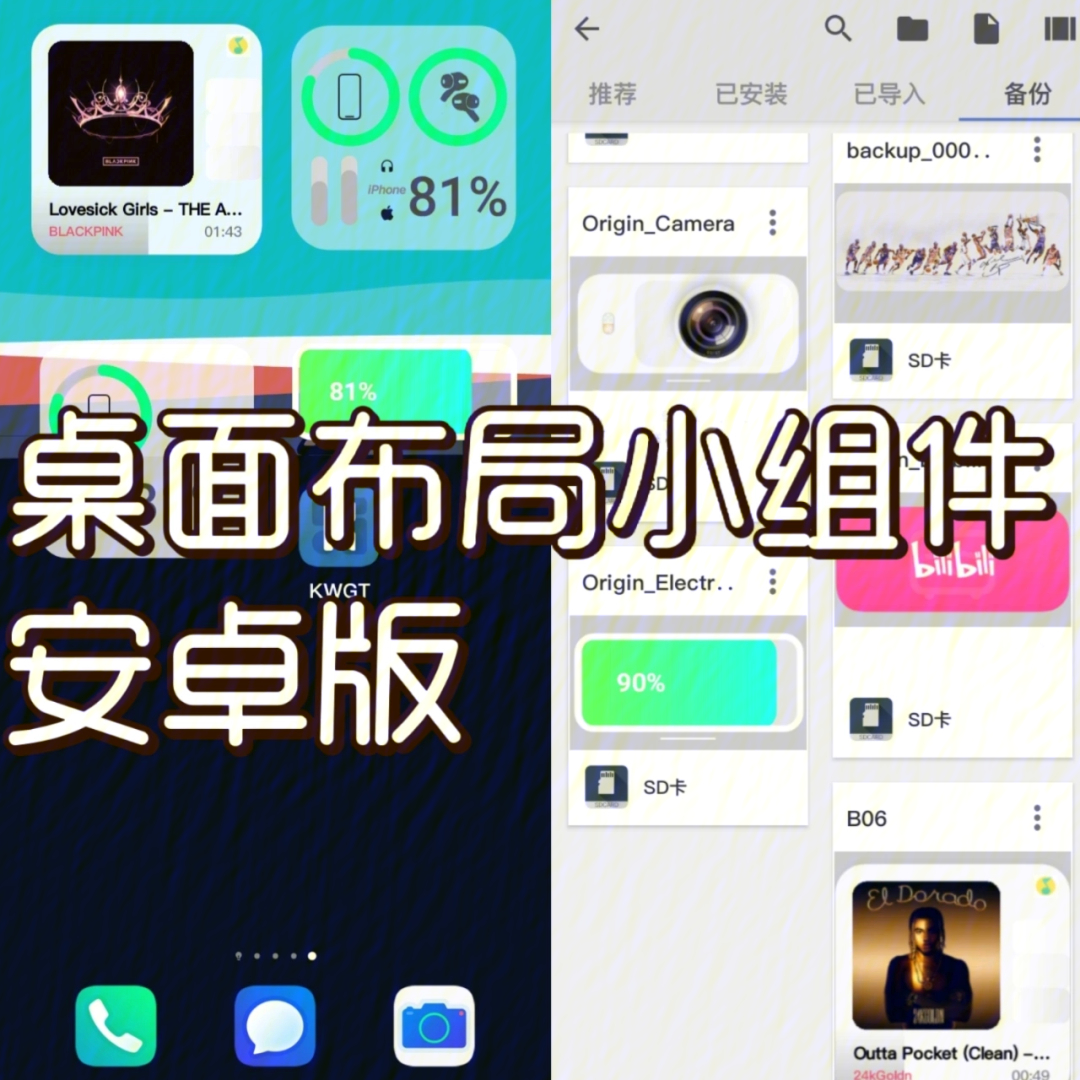 嵌入式微处理器有什么类型_嵌入式处理器的分类包括三种_嵌入式处理器分为哪几种