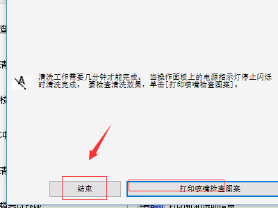 兄弟打印机清洗按键_办公设备回收_办公设备租赁